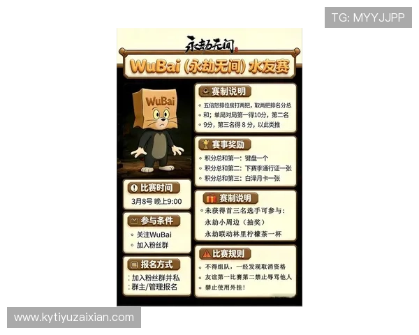 开运电游游戏的最新趋势与发展方向，助你把握先机赢得更多奖励